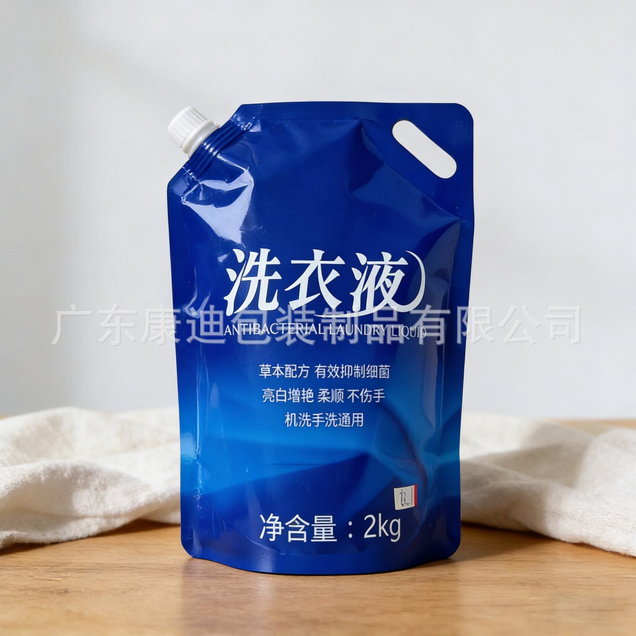2L 洗手液用皂液袋(配按压泵头)