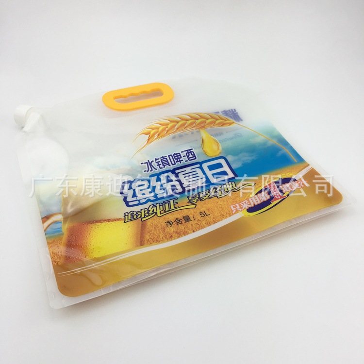 250ml Edible Oil Three-Side Seal No-Spout Liquid Pouch Bags