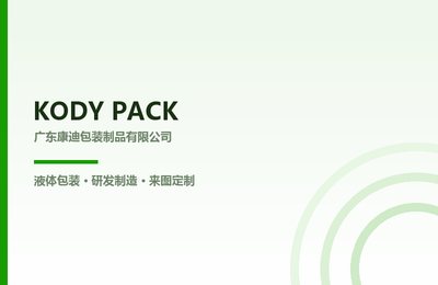 吸嘴自立袋的选材,你得这么做
