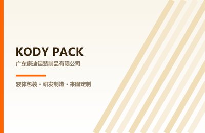 铝箔袋封边常有的两大问题