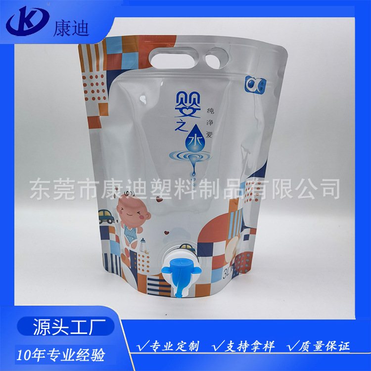 可定制高阻隔盒中袋|果汁、果酱、牛奶 1-200L 镀铝/纯铝/透明 BIB 袋