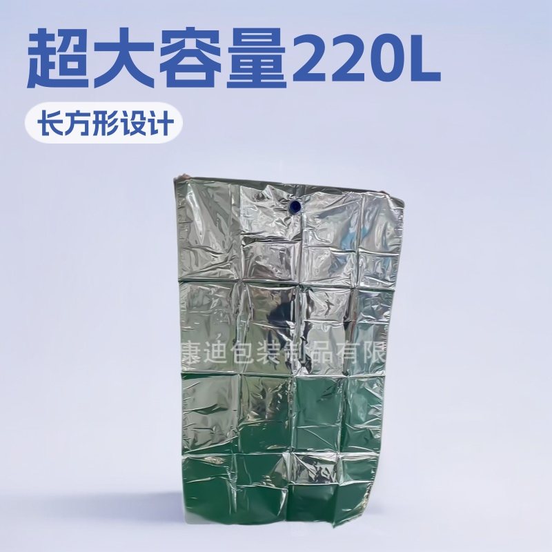 Dongguan Factory Custom Bag-in-Box | 1–200 L Wine Liquid Pouches in Metallized, Pure Aluminium & Transparent Film with Butterfly, Tap, Pointed or Ring-Pull Spouts