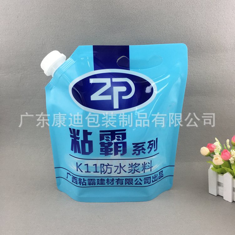 东莞康迪 5L 手提吸嘴液体复合袋|化工日化大容量自动灌装定制