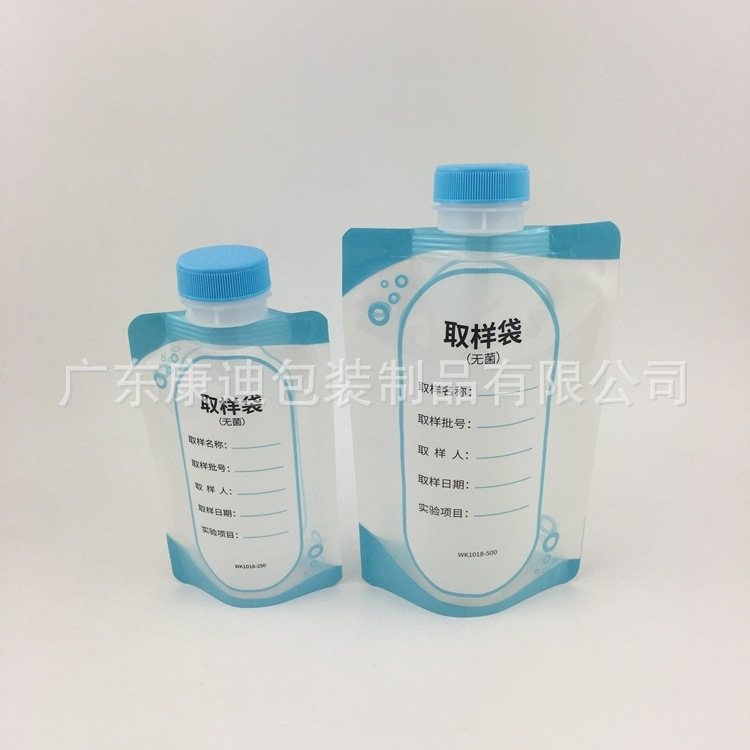 5L铝箔透明吸嘴自立袋|1-10L酒水饮料饮用水液体包装定制