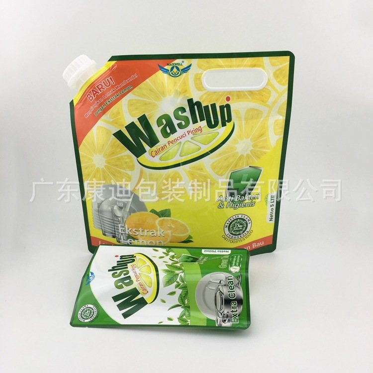 5 L Purified Water Spout Pouch with Handle | Custom Food-Grade Liquid Pouch