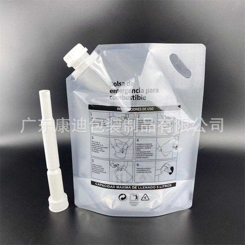 5L/10L 户外手提吸嘴自立袋|纯铝啤酒饮料液体包装定制