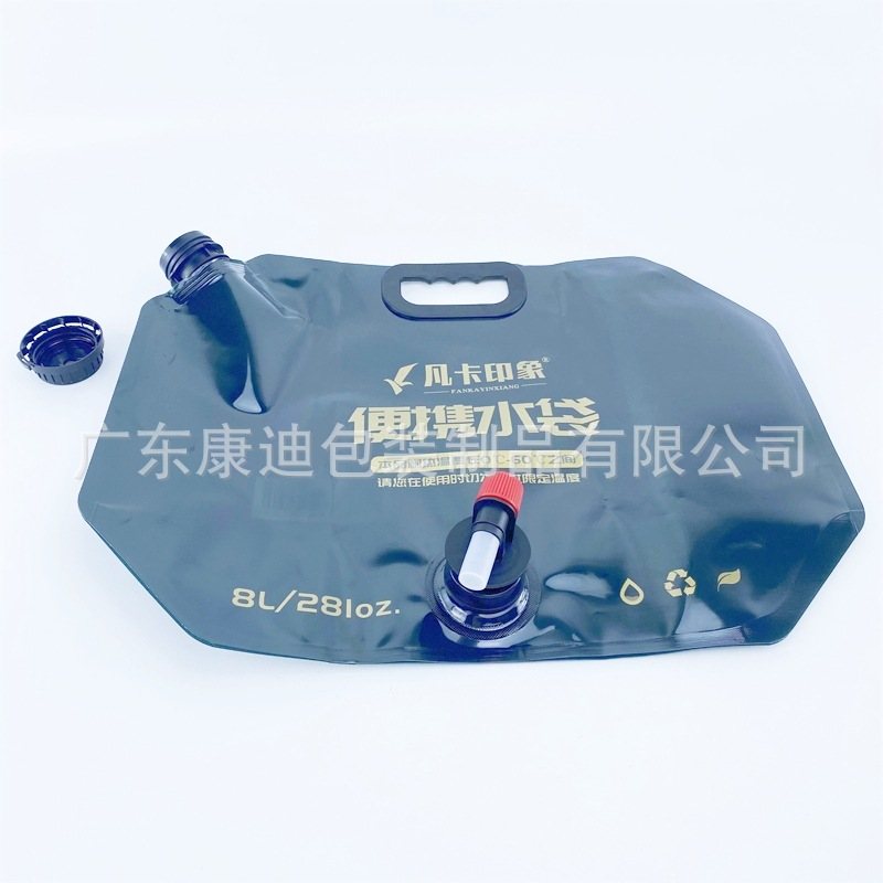 5L 耐碱自立吸嘴袋|手挽式建材液体包装袋 大小口径旋盖可选