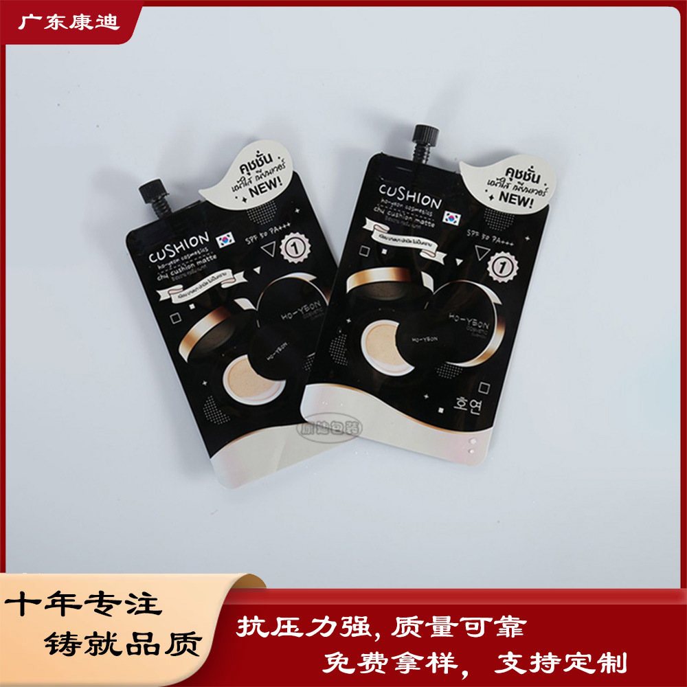 5L 耐碱自立吸嘴袋|手挽式建材液体包装袋 大小口径旋盖可选