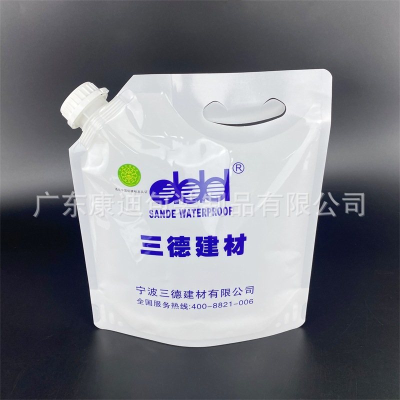 5L户外手提饮水自立吸嘴袋 | 定制液体包装