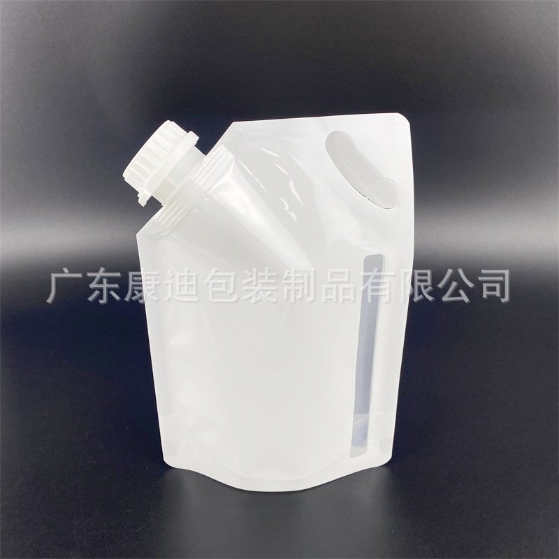 户外折叠吸嘴储水袋|3L品名/5L规格|纯净水与富氢水液体包装定制