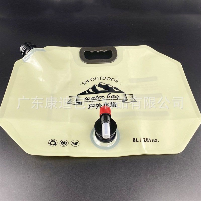 5L加厚透明自立吸嘴袋 带手提鲜榨啤酒与液体外卖打包袋
