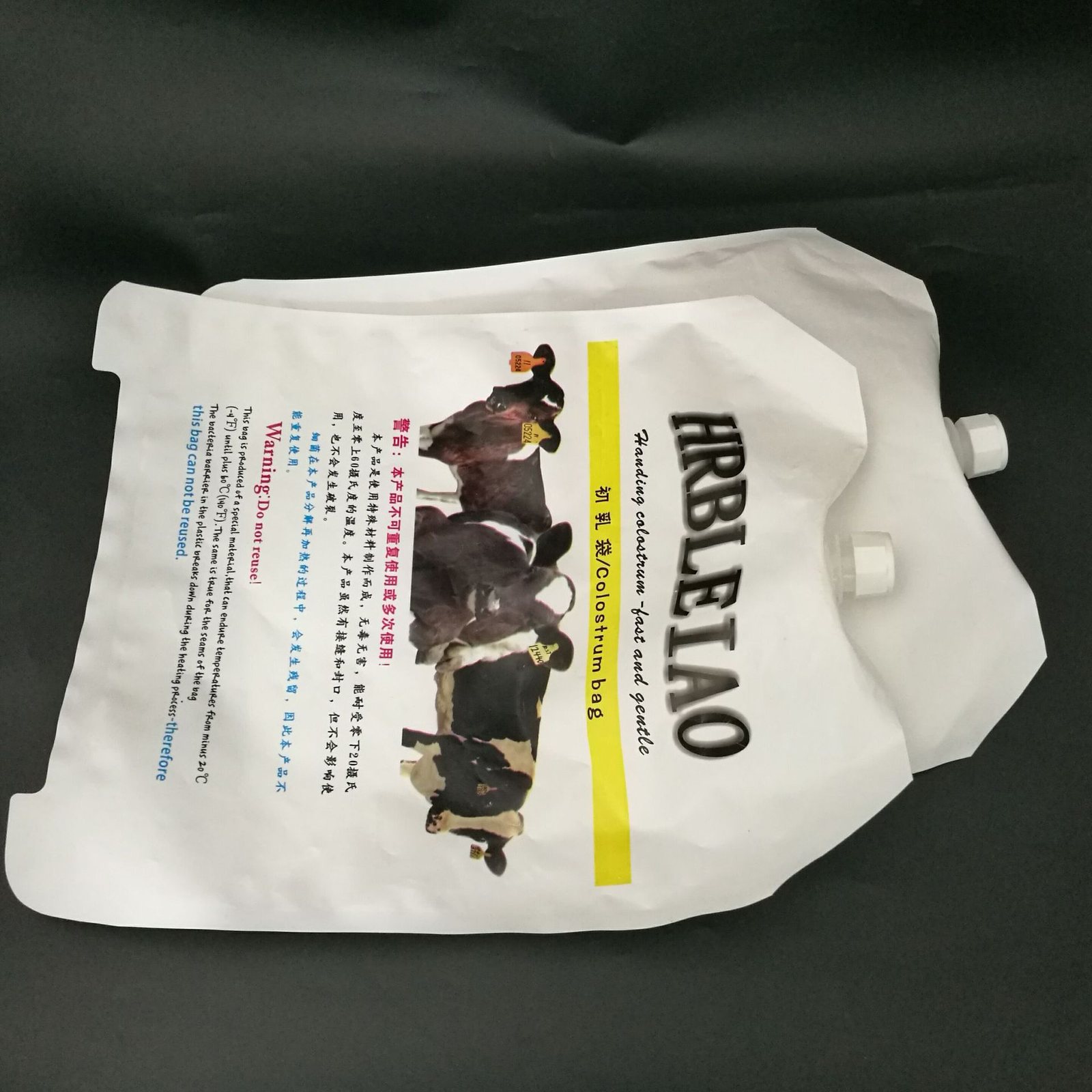 4 L Calf Colostrum Spout Pouch for Pasteurised Milk Storage & Feeding