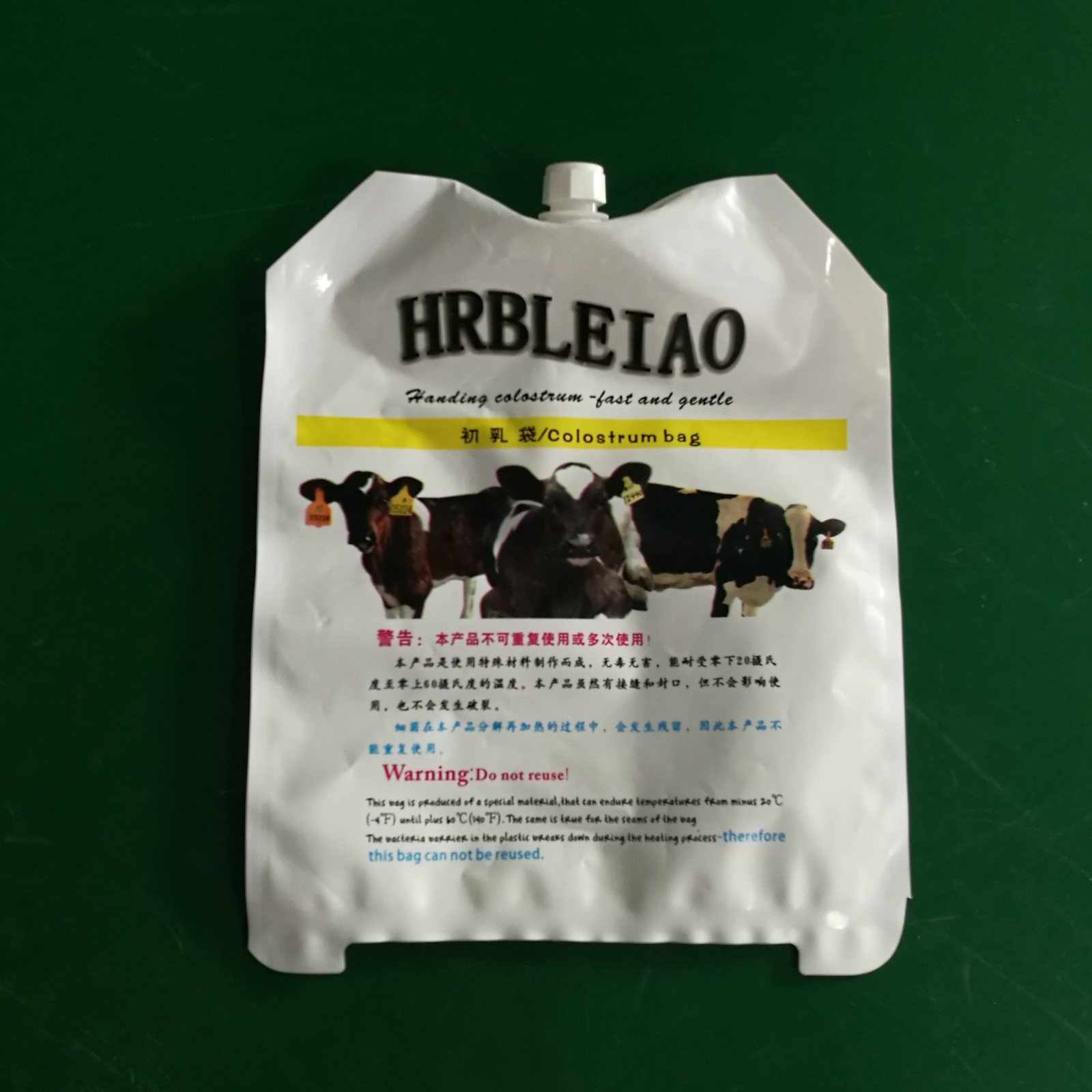 4 kg Bovine Colostrum Spout Pouch | Custom Foil/Metallized Stand-Up Calf Colostrum Liquid Storage Bag