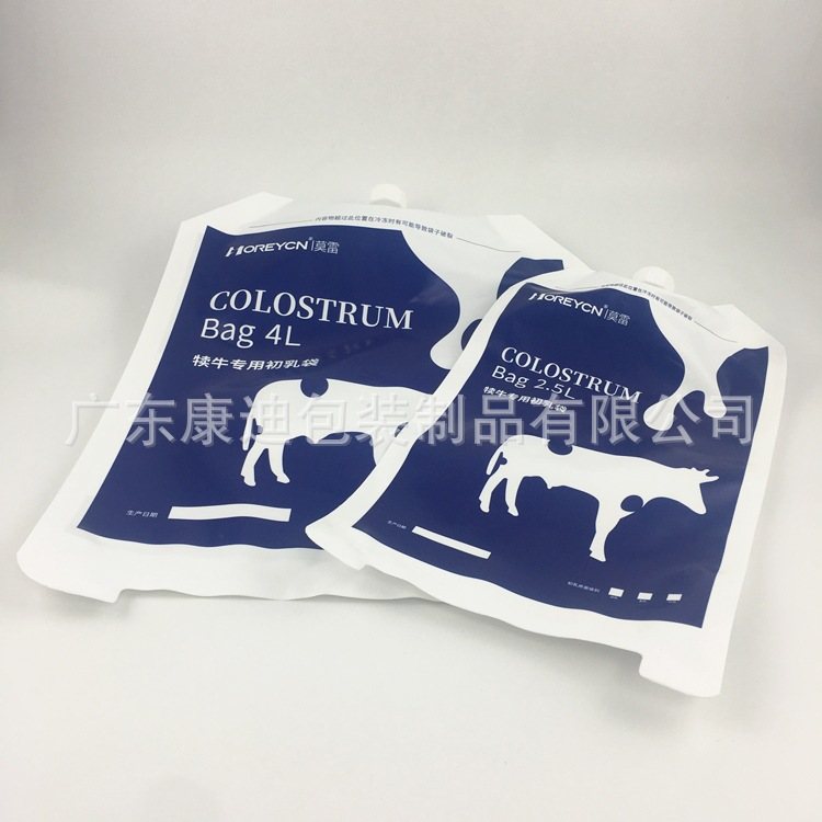 Custom Colostrum Spout Pouch for Calf Milk | 2.5 kg & 4 L Chilled Farm Storage