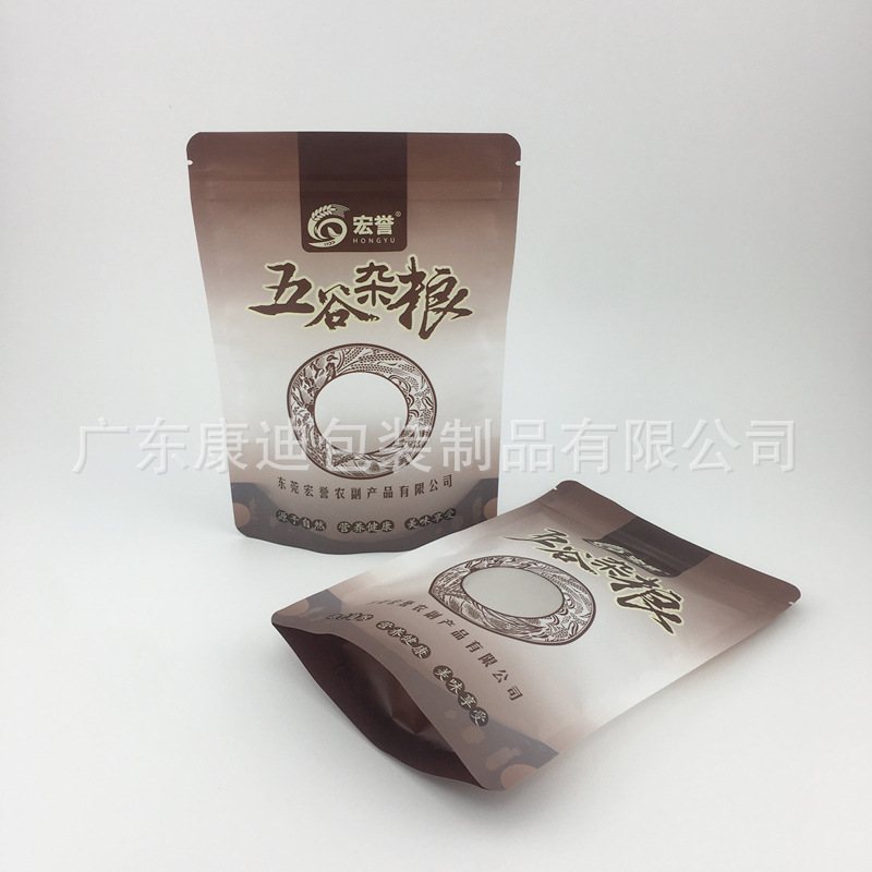 Custom 3 kg Matte & Foil Stand-Up Zipper Pouches for Snacks | Three-Side / Eight-Side Seal