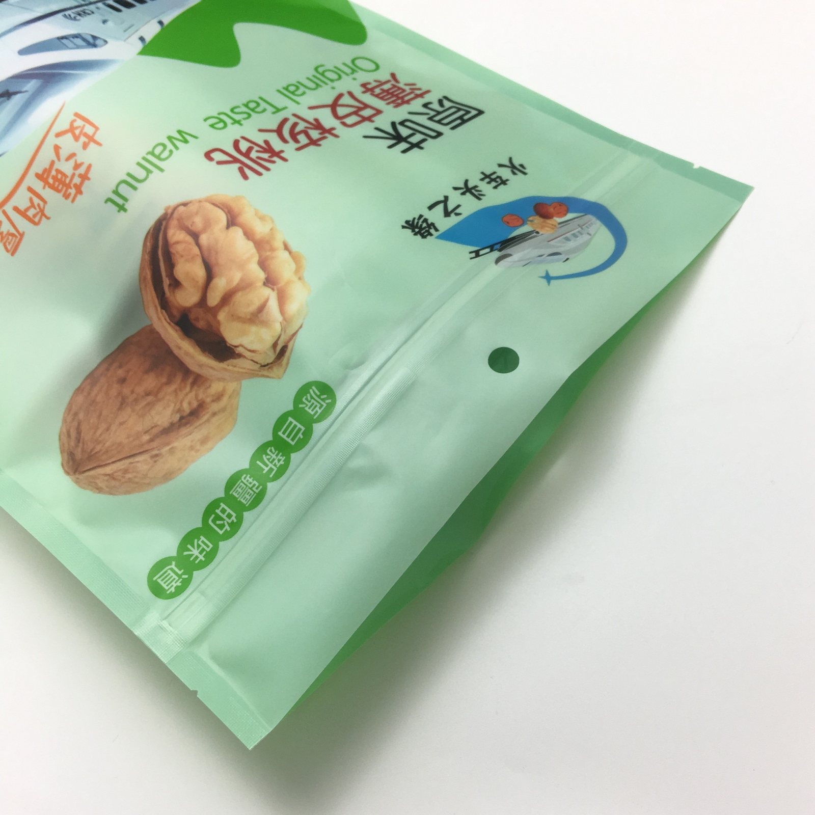 可印logo的1-5KG复合PE拉链自立食品袋(真空适用/三边封/无吸嘴)