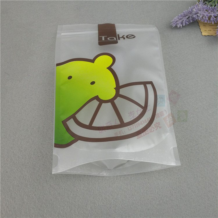 1–5 kg PE Laminated Three-Side-Seal Zipper Pouches for Food | Portable, Light-Blocking, Custom