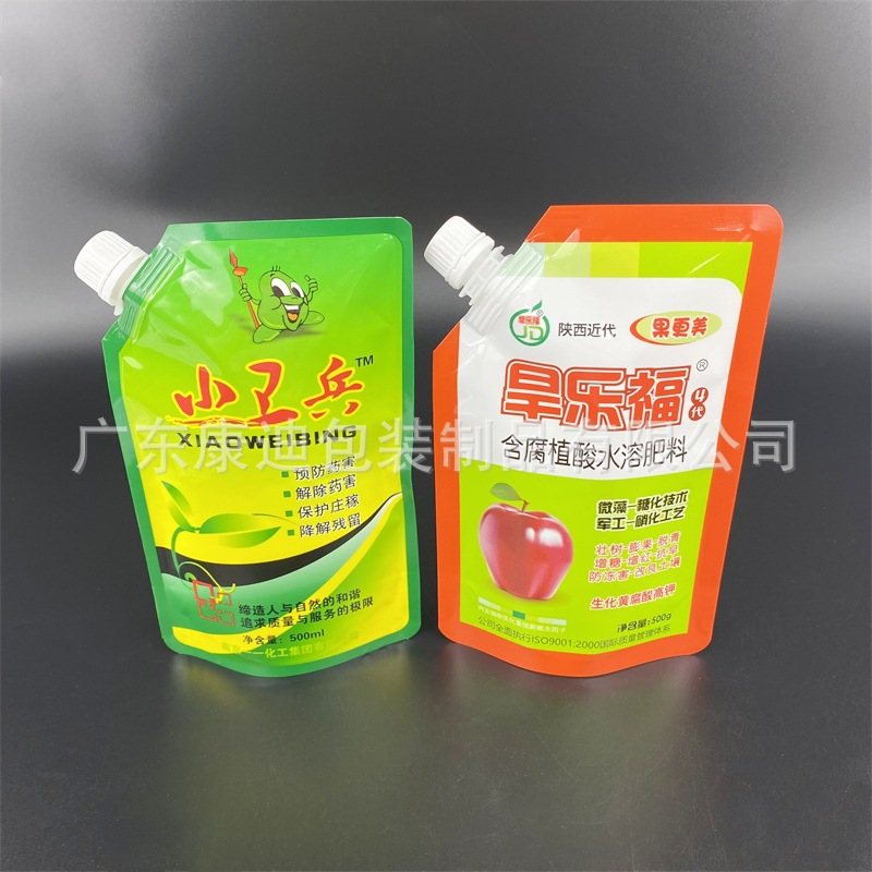 350 ml Foil Spout Stand-Up Pouch for Hydrogen-Rich Water | Custom Screen-Printed Liquid Packaging