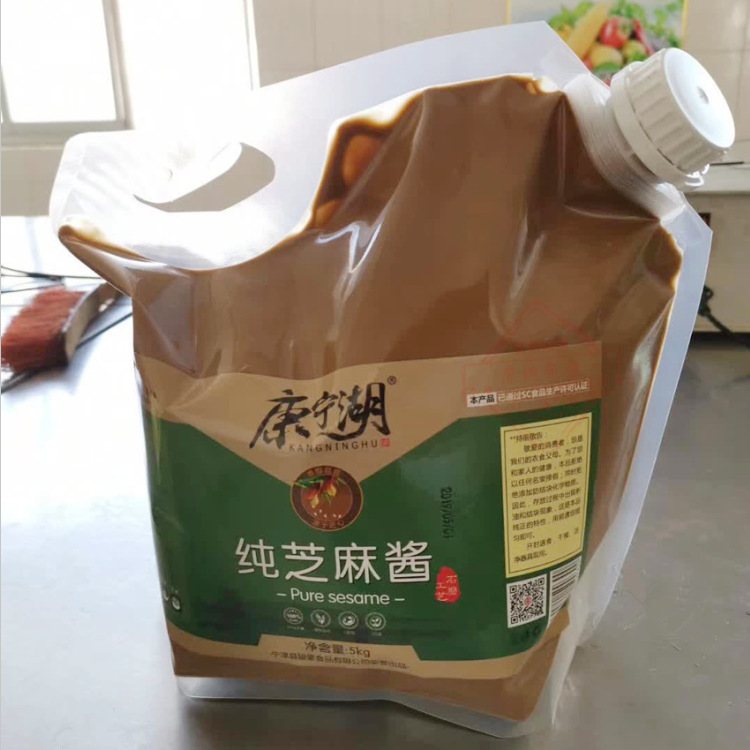 350 ml Foil Spout Stand-Up Pouch for Hydrogen-Rich Water | Custom Screen-Printed Liquid Packaging
