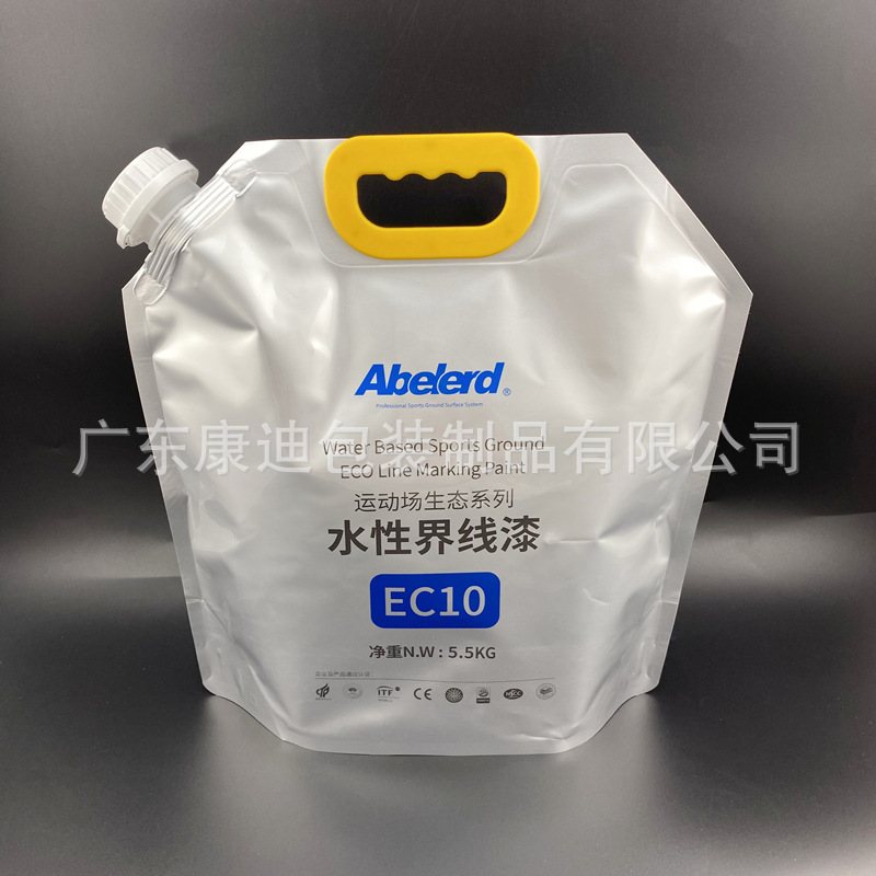 350 ml Four-Side-Seal Hydrogen-Rich Drinking Water Spout Pouch | Nylon Four-Layer Aluminium-Plastic Laminate with Screw Cap
