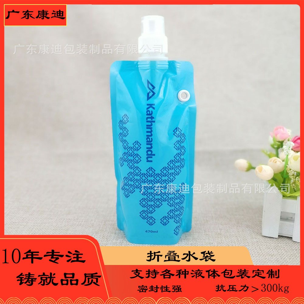 380 mL Hydrogen-Rich Water Spout Pouch — Transparent Aluminium Foil with Pure Aluminium Screw-Cap Bag