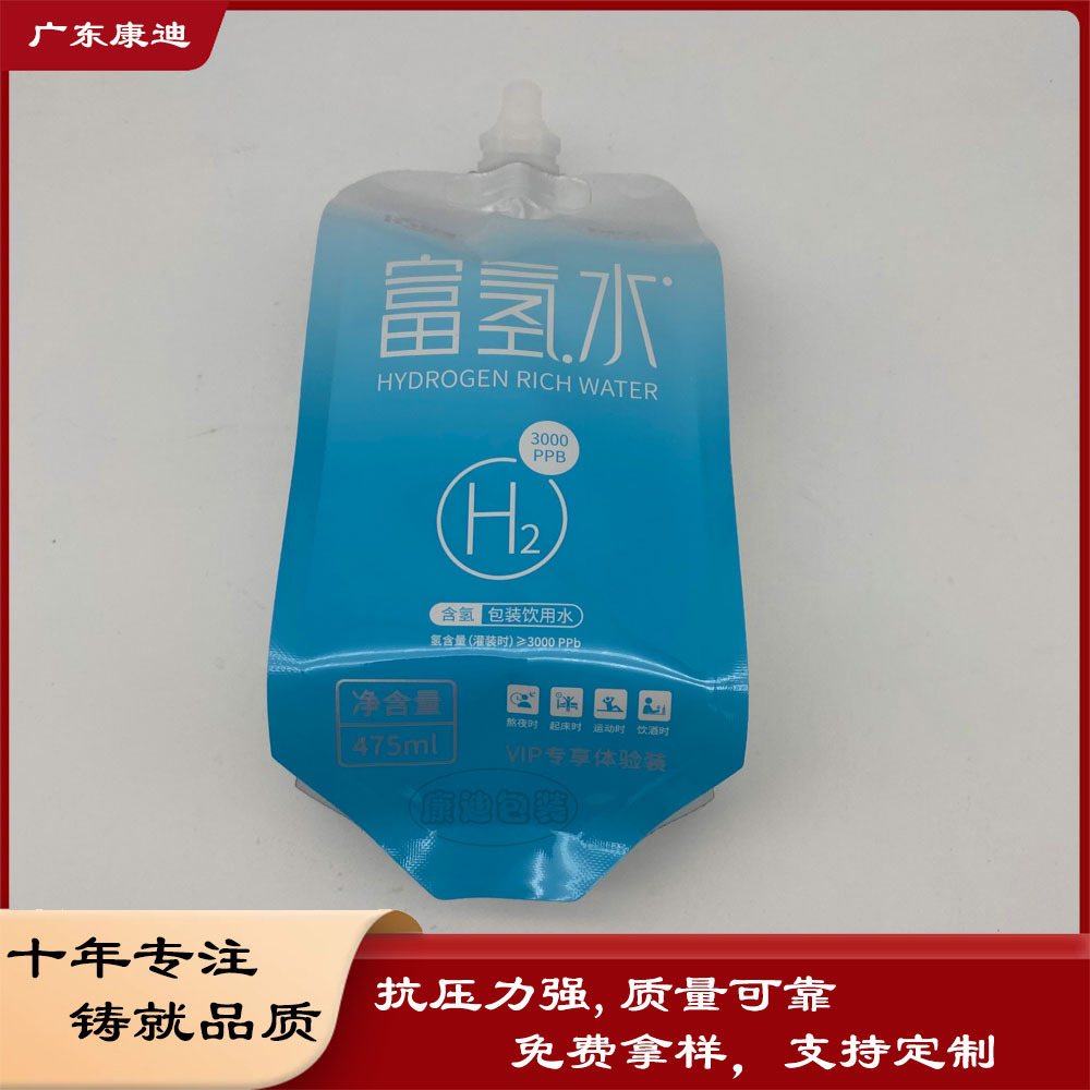 Custom Hydrogen-Rich Water Spout Pouch | Four-Side-Seal Penguin Bag, 1–10 L, Food-Grade AL/VMPET/Transparent, 8.6 Leak-Resistant Spout