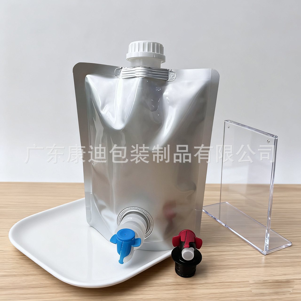 1–5 L Double Stand-Up Bag-in-Box Pouch with Valve, Spout & Handle | Custom Foil Liquid Packaging