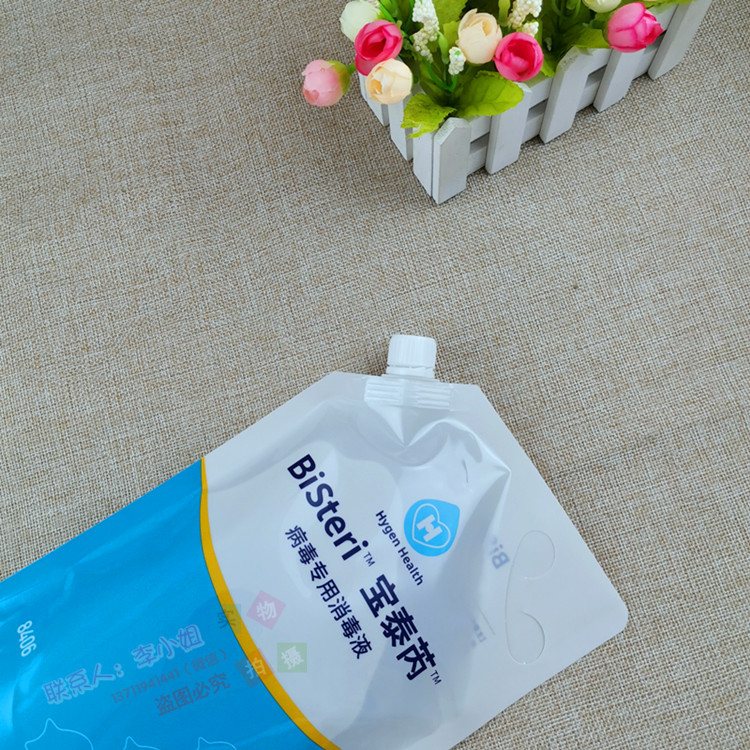 Custom 2 L Butterfly-Valve Spout Pouch for Juice & Red Wine | BIB Double-Gusset Liquid Bag with Handle