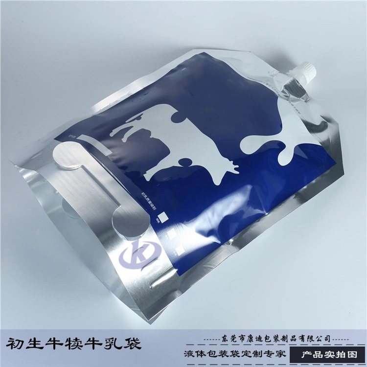 3.5L / 5L 牛初乳铝箔吸嘴袋|小牛犊灌服冷藏保鲜袋定制