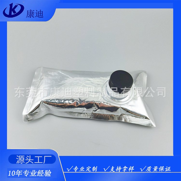 无菌阀透明盒中袋：1L-15公斤柠檬果葡糖浆与风味水果糖浆灌装方案（BIB，1-20L）