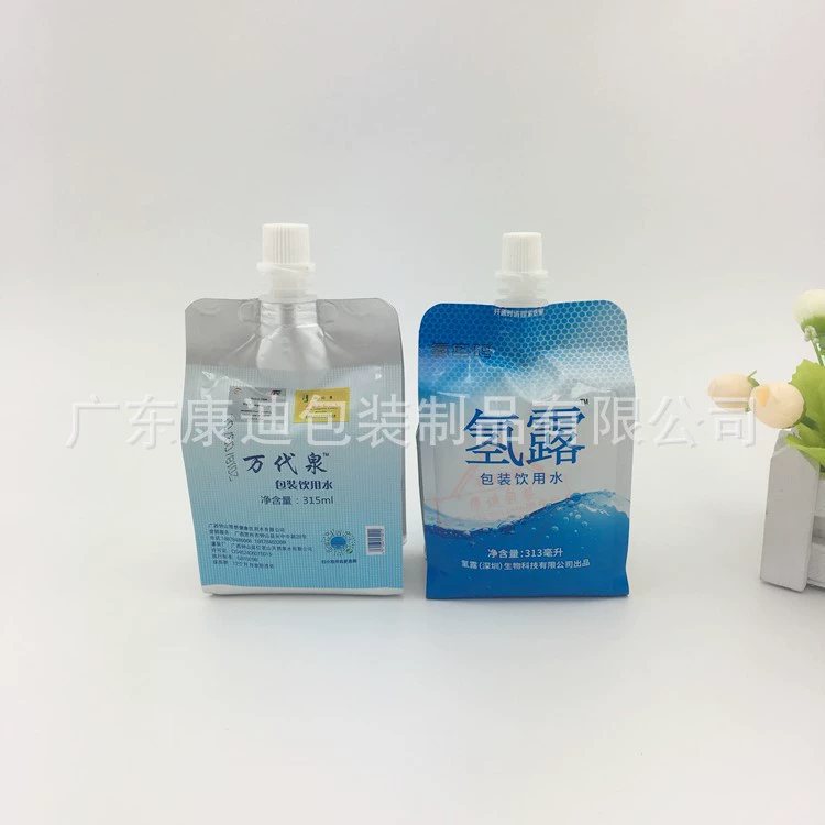 Custom Small-Mouth Spout Pouches 1–1000 ml for Milk, Juice, Jelly, Beverages, Yoghurt & Kids' Puree
