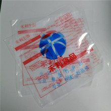 Custom Clear Stand-Up Spout Pouch for Lotion & Liquid Personal Care (1-1000 ml)