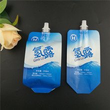 1 L High-Barrier Foil Spout Pouch for Hair Dye Cream, Perm Solution & Dish Soap Refill Packaging