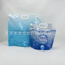 Custom Aluminium Foil Laminated Spout Pouches for Perm Cream, Perm Solution, Hydrogen Peroxide, Shampoo & Body Wash (1–1000 ml)
