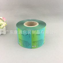 Milky-White PE Stand-Up Spout Pouch | 1-1000 ml Custom Print for Mask Mud & Perm Liquids