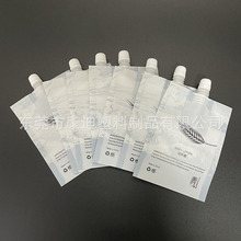 500 ml Aluminium Foil Spout Pouch for Curl Cream, Perm Solution & Body Wash | Custom Liquid Packaging Bags
