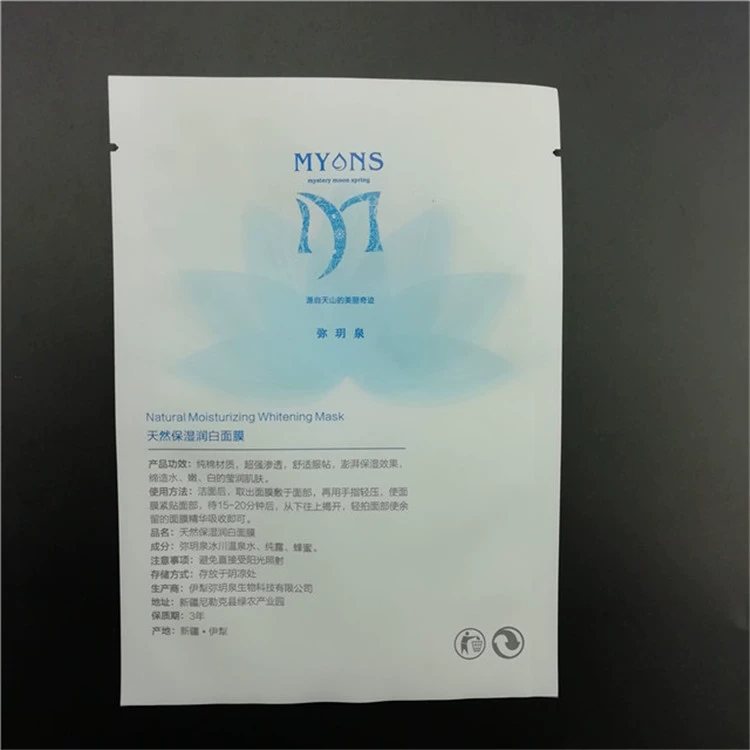 Custom Aluminium Foil Stand-Up Spout Pouches for Hair Dye, Perm Liquid & Moisturizing Gel | 1–1000 ml