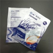 彩色定制吸嘴饮料袋|1-1000ml 果冻、果汁、牛奶加厚复合液体包装