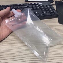 东莞定制铝箔复合自立吸嘴袋|1-1000ml 豆浆乳品饮用水液体食品包装