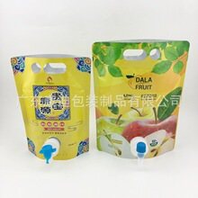 定制彩印塑料异形自立吸嘴袋｜1–1000ml 果冻果汁饮料液体软包装