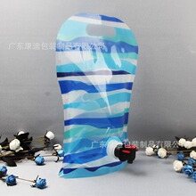 1–1000 ml Clear Laminated Stand-Up Spout Pouch for Soy Milk, Juice & Milk Tea Filling