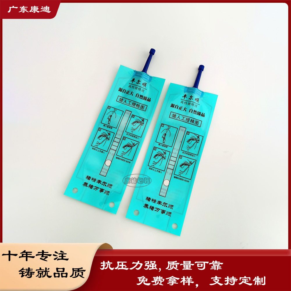Stand-Up Spout Pouches for Liquid Filling | Soy Milk, Juice & Milk Tea Packaging (1–1000 ml)