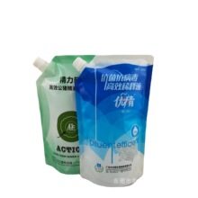 Custom Gold Hot-Stamped Aluminium Foil Stand-Up Spout Pouch for Coffee & Liquid Beverages (1–1000 ml)