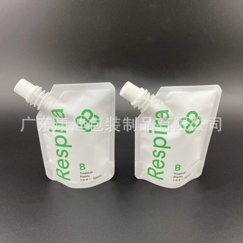 Plant Nutrition Growth Liquid Stand-Up Spout Pouch | 1–1000 ml Printable Laminated Bag