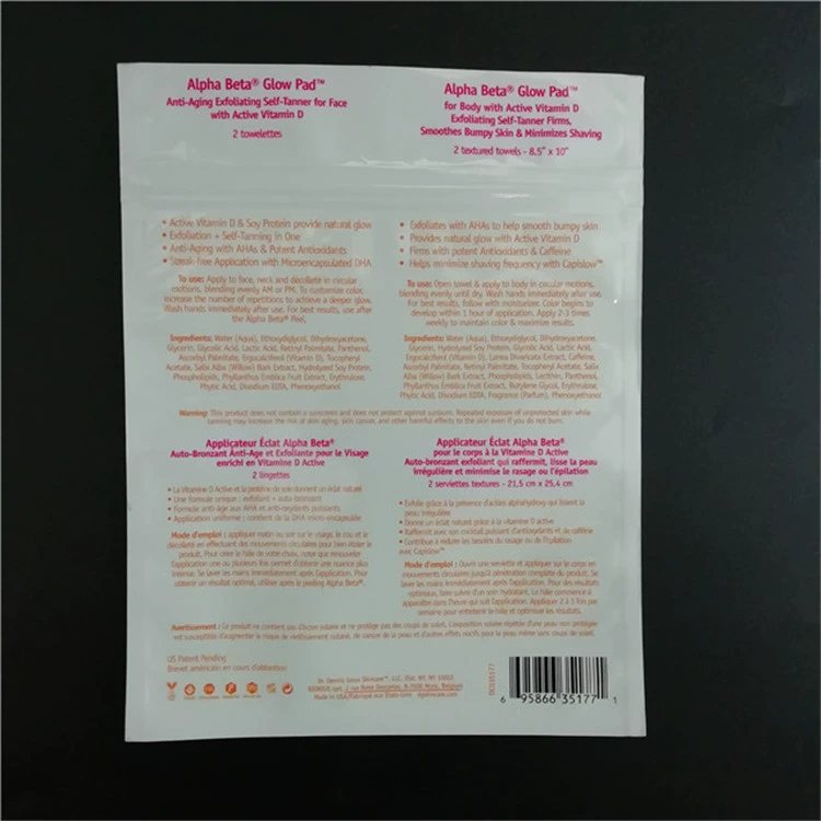 Dongguan Custom Laundry Detergent Pouch 1–500 g | Stand-Up Spout Bag for Fabric Softener with Logo Printing