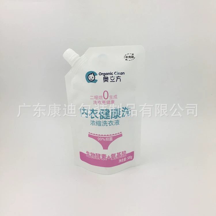 300 ml Soy Milk Spout Pouch | Food-Grade Stand-Up Liquid Packaging