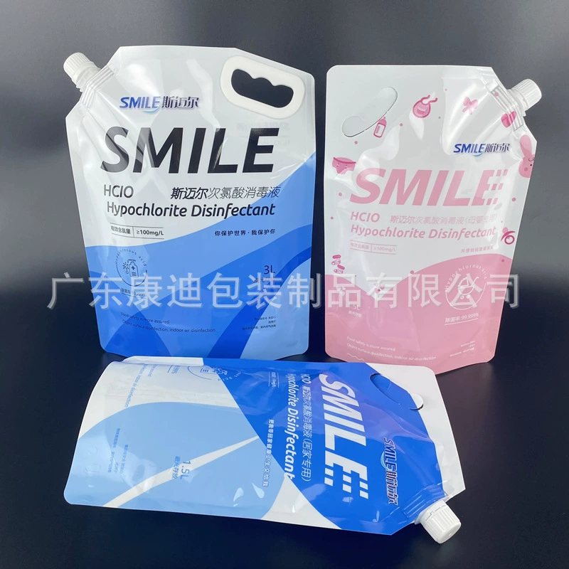 Custom 300 ml Foil-Laminate Stand-Up Spout Pouch for Hydrogen Water & Drinking Water