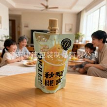 定制 1–1000ml 异型自立吸嘴袋|饮用水、果汁与液体饮料包装