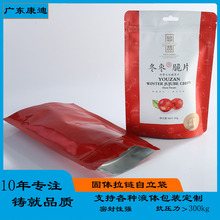 1-1000ml 乳白手提吸嘴袋|酒精消毒液、洗手液、面膜与身体乳液体包装