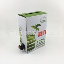 Custom Liquid Spout Pouch with Handle | 1-1000 ml Laminated Bags for Alcohol Sanitiser, Hand Wash and Perm Solution
